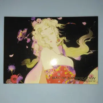 초판 FINAL FANTASY 카드 CARD MADE IN JAPAN