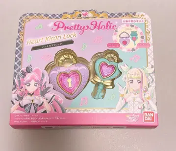 너와 아이돌 프리큐어 프리티 홀릭 하트리락