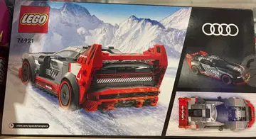 LEGO 76921 Audi 스포츠카