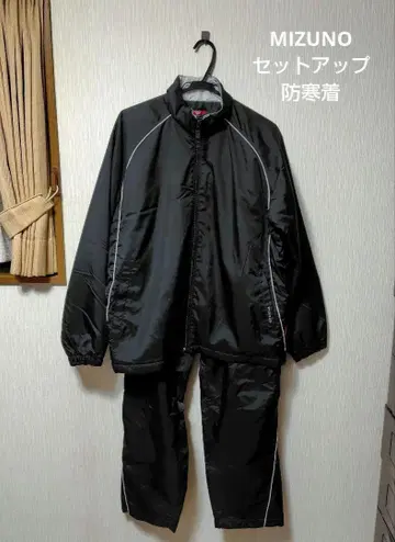 MIZUNO ZOID 충전솜 방한복 셋업