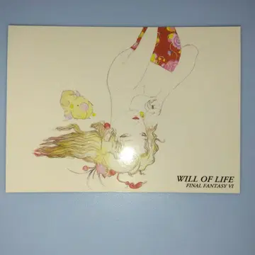 초판 FINAL FANTASY 카드 CARD MADE IN JAPAN