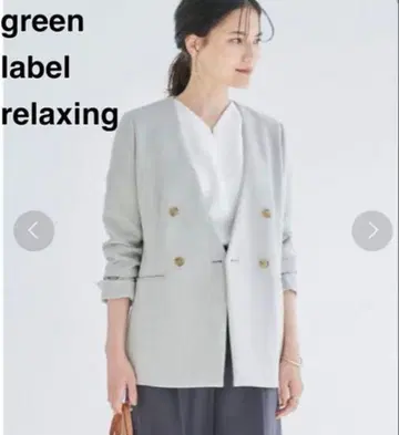 그린 레이블 릴랙싱 더블 크로스 더블 자켓