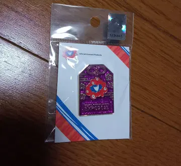 새상품 미야쿠미야쿠 만박 핀 배지