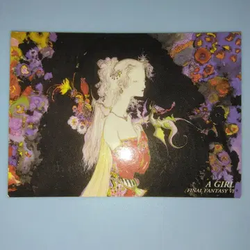 초판 FINAL FANTASY 카드 CARD MADE IN JAPAN