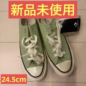 CONVERSE Chuck Taylor CT70 라이트 그린 24.5