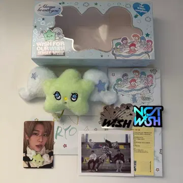 NCT WISH 위추 wichu 앨범
