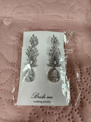 Bride me 귀찌