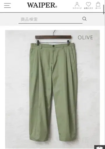 [미착용 새상품] WAIPER 벤틸레이트 깊은 투 턱 슬랙스 일본제