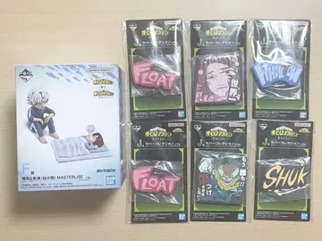 히로아카 제일복권 F상 토우야&쇼토(유년기) 피규어 러버 컬렉션