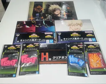 나의 히어로 아카데미아 히로아카 제일복권 정리