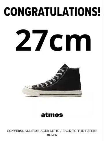 27cm CONVERSE back to the future