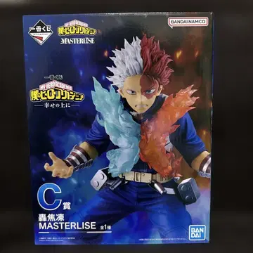 제일복권 나의 히어로 아카데미아 C상 토도로키 쇼토 MASTERLISE