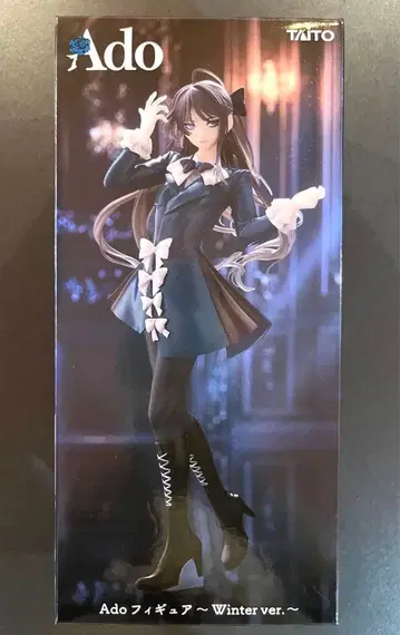 Ado 피규어 Winter ver. ROUND1 라운드원 라우완