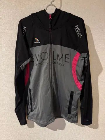 SVOLME 스볼메 저지 L 사이즈