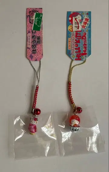 지역 한정 키티 스트랩 (교토, 홋카이도) 2개 세트