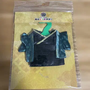 WEST. 카미야마 토모히로 옷 갈아입기 인형