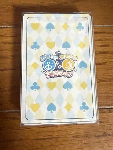 STU48 & SKE48 콜라보 카드놀이