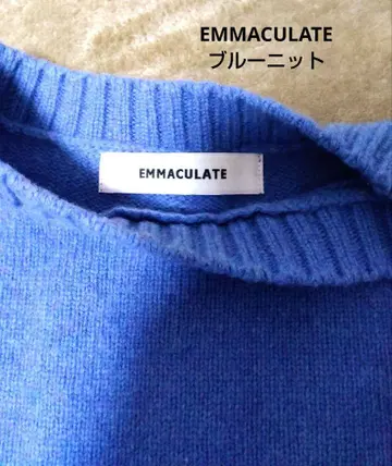 EMMACULATE 블루 니트