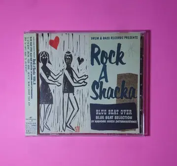 Rock A Shacka 8 단종 CD DETERMINATIONS SKA