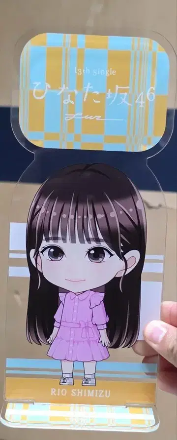 히나타자카46 시미즈 리오 아크릴 스탠드