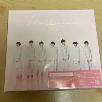 1st Love 나니와단시 최초 한정 1 2CD+Blu-ray 포스터