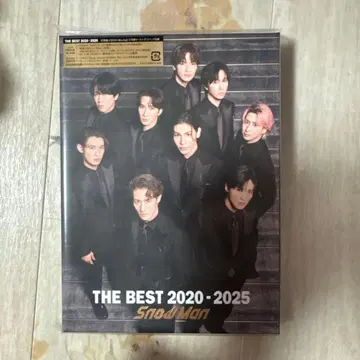 THE BEST 2020 - 2025