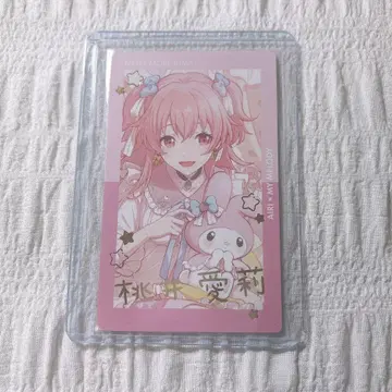 모모이 아이리 산리오 금박 에피카 사인