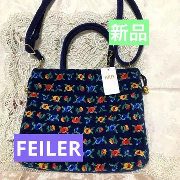 FEILER 복조리 숄더백 카리나