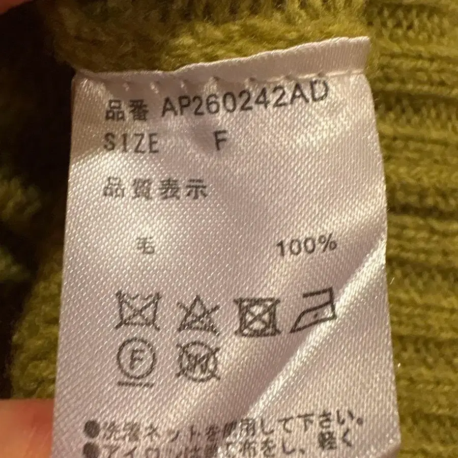 4번째 상품 이미지
