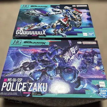 건담 프라모델 종합 세트