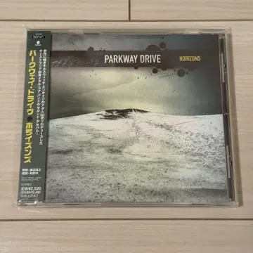 Parkway Drive / Horrizons