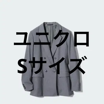 유니클로 465473 더블 자켓 S 사이즈 그레이 2024 봄 모델