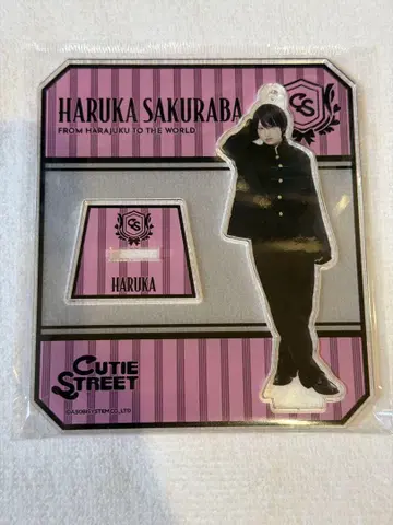 CUTIE STREET 사쿠라바 하루카 아크릴 스탠드 남장