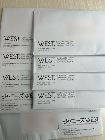 WEST. 뉴스레터 29~37