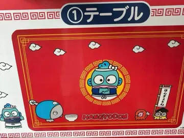 산리오 복권 1 테이블 한교동