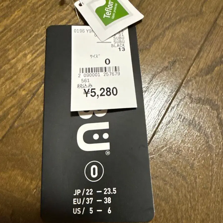 6번째 상품 이미지