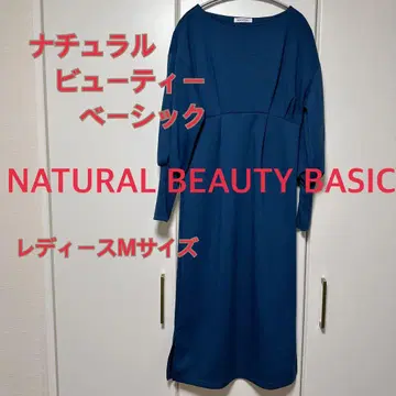 NATURAL BEAUTY BASIC 원피스 M 사이즈 긴팔 짙은 녹색