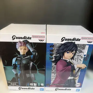 Grandista 토미오카 기유 렌고쿠 쿄쥬로 피규어 세트