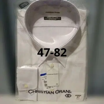 CHRISTIAN ORANI 화이트 와이셔츠 47-82