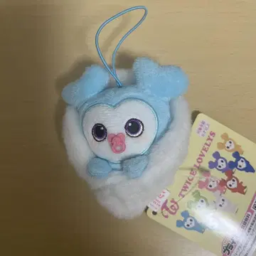 TWICE LOVELYS 속싸개 봉제 인형 마스코트 NAVELY