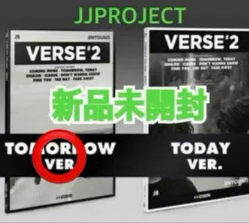 JJ project 미개봉 GOT7 CD JJproject JB 진영