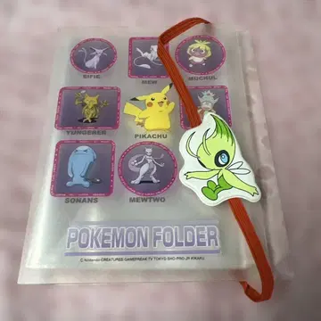 포켓몬 홀더 미니 에스퍼 타입