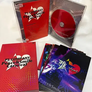 Peace&Smile Carnival DVD 초회 한정판