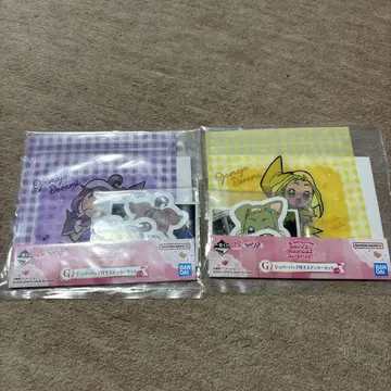 오쟈마 조미 제일복권 G상