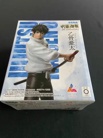 주술회전 5th Anniversary 옷코츠 유타 피규어