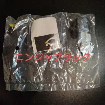 레인저 키 닌자 블랙