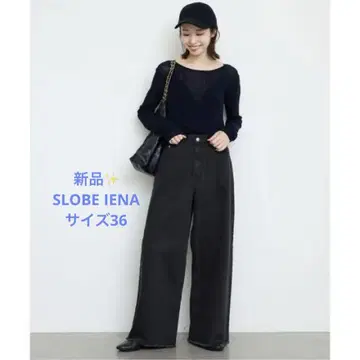 SLOBE IENA 데님 와이드 팬츠 사이즈 36