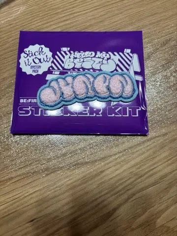 BE:FIRST 시크릿 모코모코 자수 스티커 JUNON
