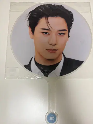 THE BOYZ 도보이즈 주연 부채