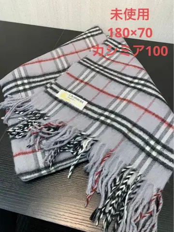 미사용 ROYAL ROSSI 숄 머플러 캐시미어 체크 그레이